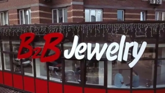 B2B Jewelry
