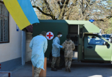 У Збройних силах за добу виявили 91 випадок коронавірусу ООС коронавирус