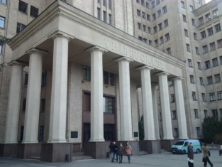 ВНЗ