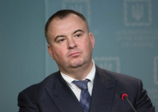 Гладковський