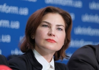 Венедиктова