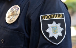 Громадянин РФ