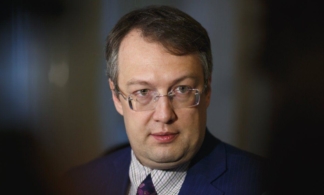 Нацполіція