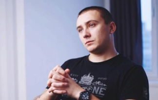 Стерненко