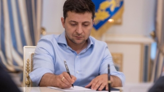 Зеленський
