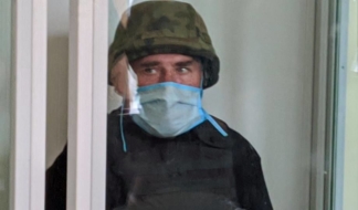 Засідання