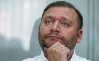 Добкин
