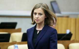 Поклонская