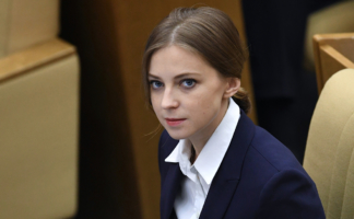 Поклонская