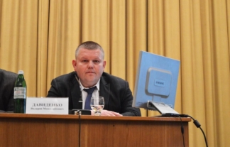 Давиденко