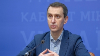 пом'якшення карантину