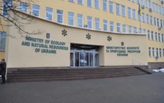 Мінекології