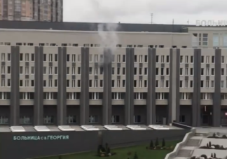 Питер пожар