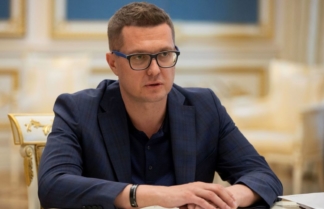 Баканов