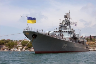 "Гетьман Сагайдачний"