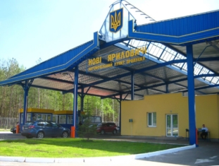 Кабмін