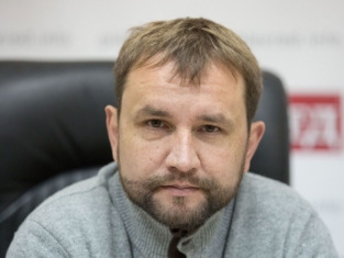 Вятрович