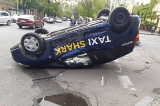 ДТП