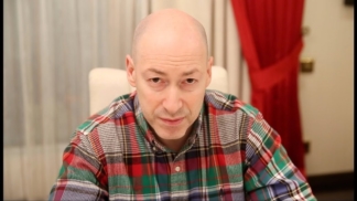 Дмитрий Гордон