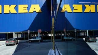 IKEA