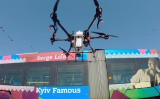 Київ
