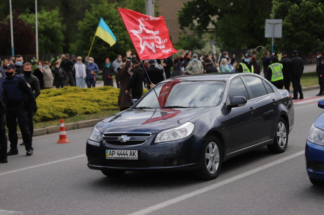 автопробіг