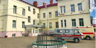Бердянск