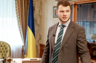 Криклій