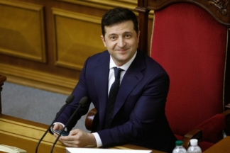 Зеленский