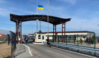 без проходження обсервації