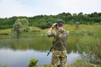 Закарпаття