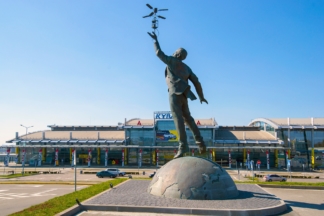 аеропорт "Київ"