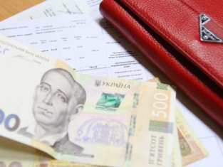 Заборгованість