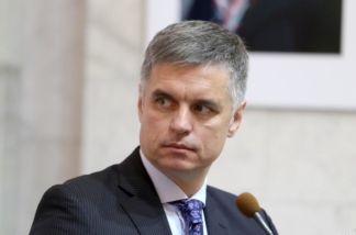 Верховна Рада