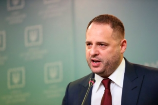 Єрмак