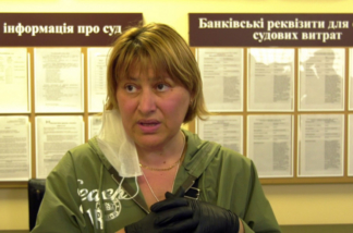 Ирина Суханова
