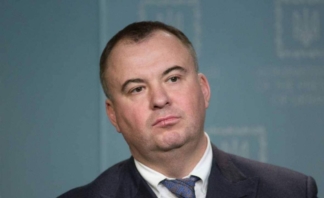 САП