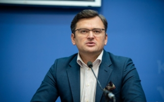 Україна