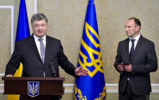 Єгор Божок