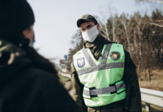 полиция
