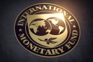 МВФ