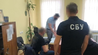 СБУ