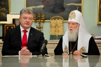 Филарет и Порошенко