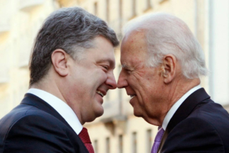 Порошенко и Байден
