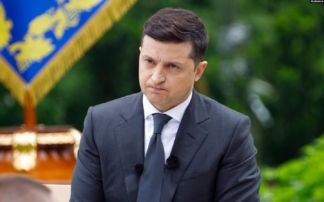 Зеленський