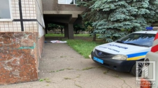 В Кривом Роге из окна роддома выпала 19-летняя девушка