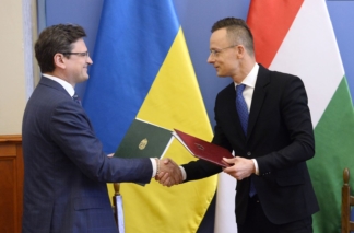 Закарпаття