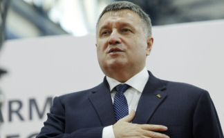 Аваков