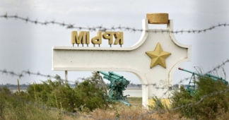 чей Крым