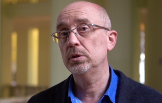 Резніков